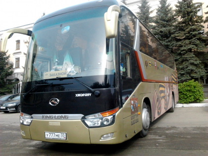 лобовое стекло King Long XMQ 6129 253300490